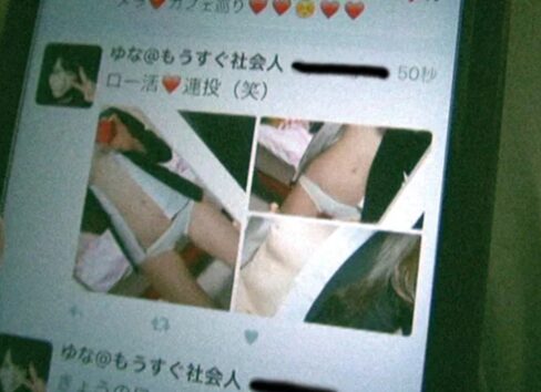 Thumbnail of post image 054